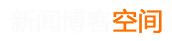 特克斯县新闻网